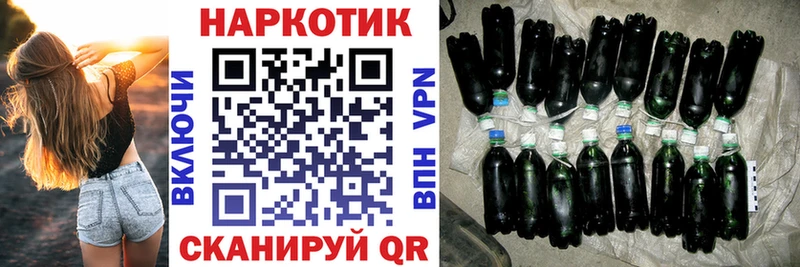 Продажа наркотиков Нахабино COCAIN Амфетамин ГАШИШ МАРИХУАНА Меф мяу мяу