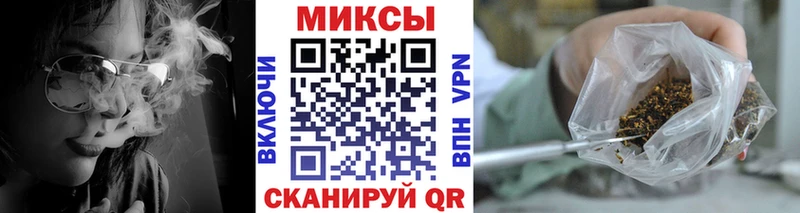БУТИРАТ бутандиол  маркетплейс официальный сайт  Нахабино  купить закладку 