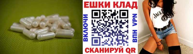 блэк спрут рабочий сайт  Нахабино  Экстази 250 мг 