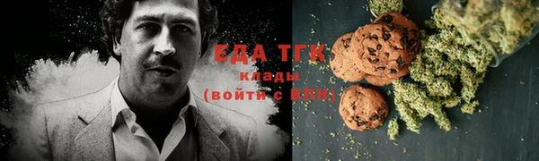 MDMA Абдулино