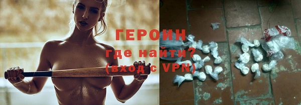 mdma Михайловск