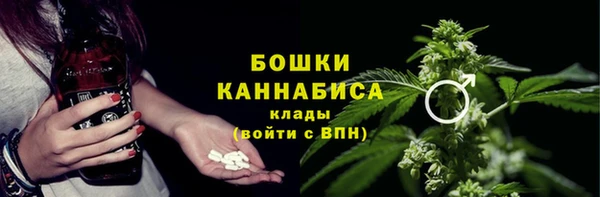 mdma Михайловск