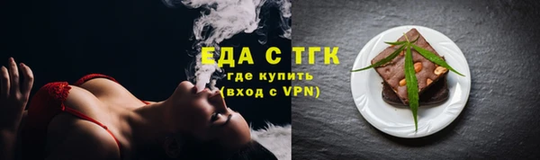 mdpv Абаза