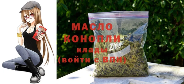 jwh Абинск