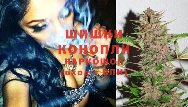 наркотики Михайловка