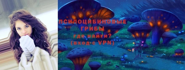 MDMA Абдулино