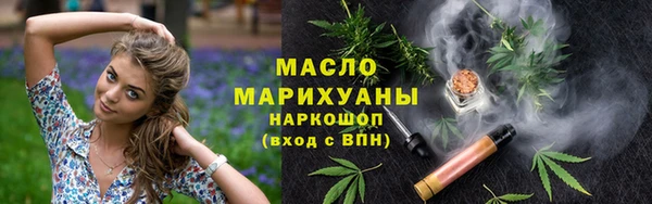 mdpv Абаза