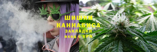MDMA Абдулино