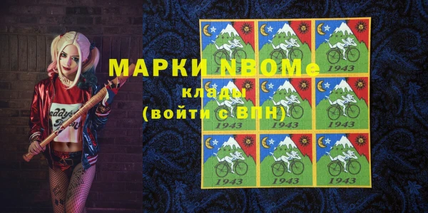MDMA Абдулино