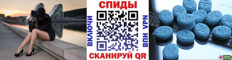Метамфетамин Methamphetamine  Нахабино 
