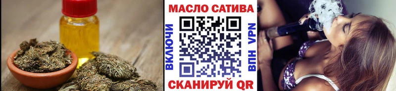 shop официальный сайт  гидра зеркало  Нахабино  ТГК вейп 