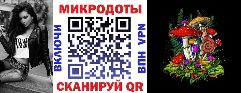 Галлюциногенные грибы прущие грибы  кракен ONION  Нахабино 