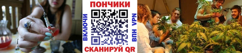 блэк спрут вход  Нахабино  Канабис LSD WEED 